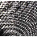 Square Woven Wire Mesh Factory